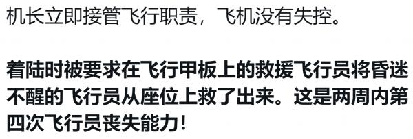 1701562883577729.png image.png