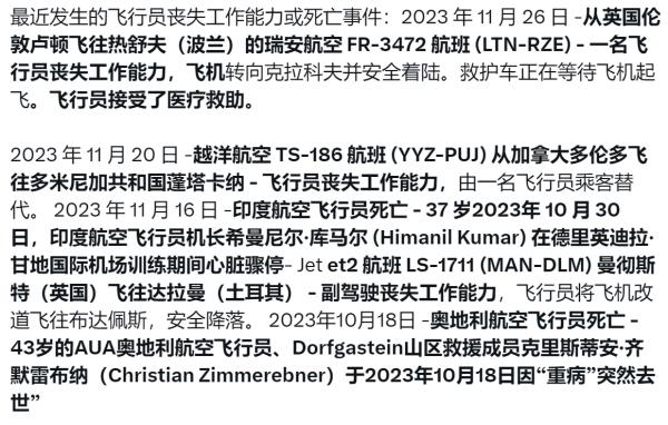 1701562913669303.png image.png