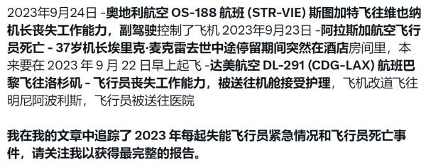 1701562943843883.png image.png