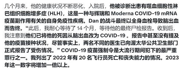 1701563122797434.png image.png