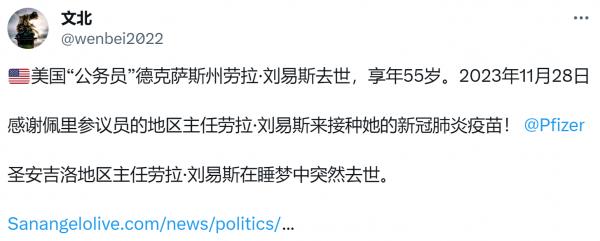 1701563410754428.png image.png