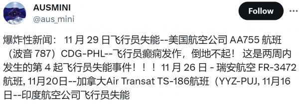 1701579142804787.png image.png