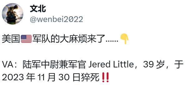 1701579555614810.png image.png