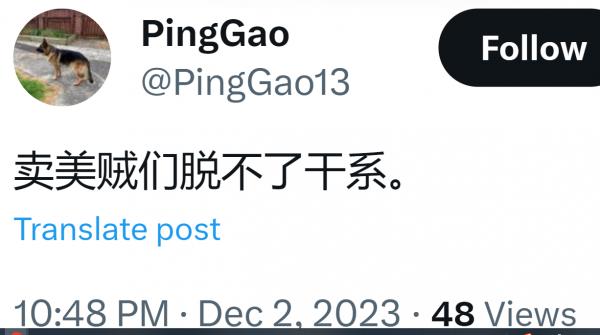 1701579812341845.png image.png