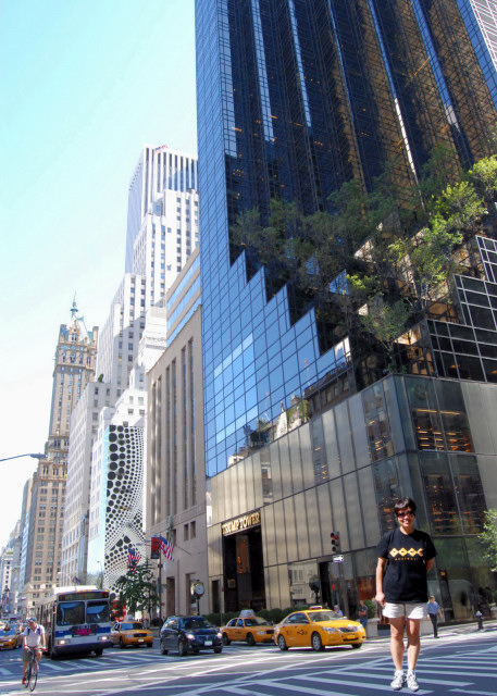 2012-08-29_Trump Tower on Fifth Ave0001.JPG