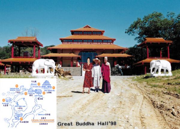 1998-07-18_Great Buddha Hall-1M0001.JPG