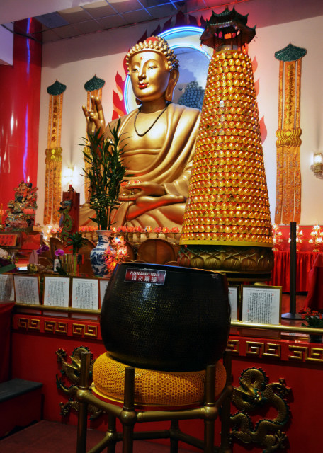 2023-12-08_Mahayana Buddhist Temple_Bell Bowl, the Metal Percussion Counterpart0001.JPG