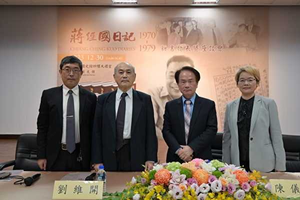 ̨��ʷ�^�L���Y������ӛ���� ������̨�ܿ϶�