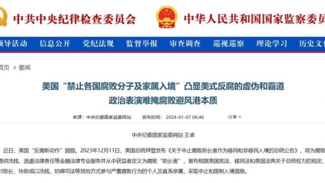 �й���������ֹ�������Ӽ��Ҍ��뾳�� ��Ⱥ��