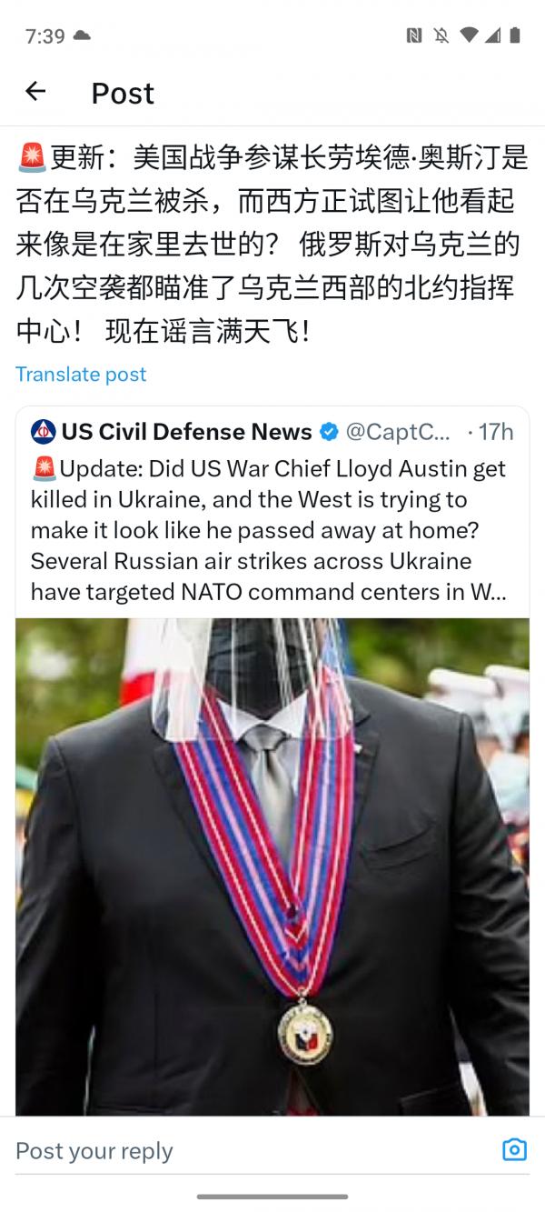 Screenshot_20240109-073943.png