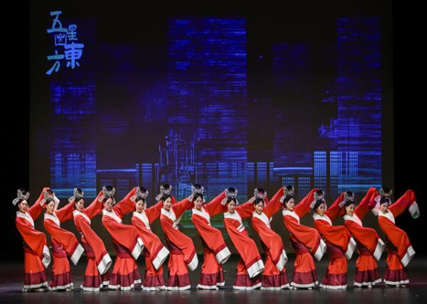 2024-01-28_06_Han Dynasty Dance w Land of Splendid-10001.JPG