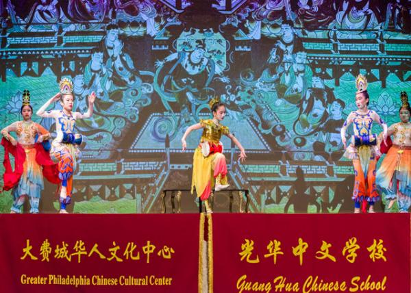 2024-01-28_32_Dunhuang Dance w Celestial Musician & Dancer0001.JPG