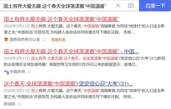 1707033642399141.png image.png