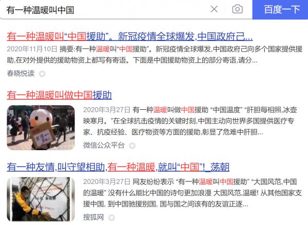 1707033851788250.png image.png