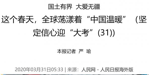 1707036065765249.png image.png