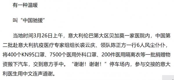 1707036121361965.png image.png