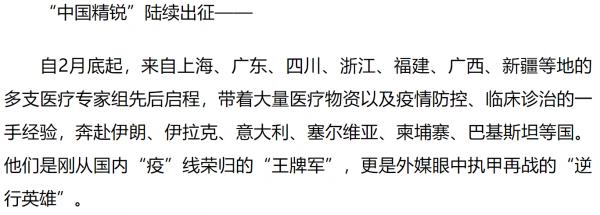 1707036165164884.png image.png