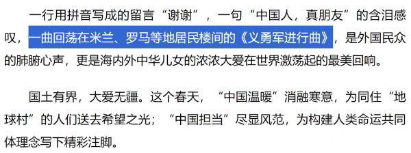 1707036235713106.png image.png