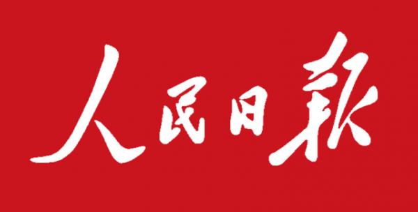 1707085947173362.png image.png