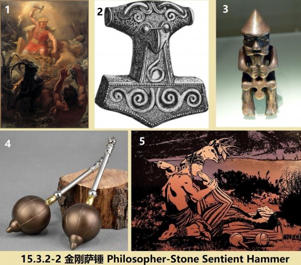 15.3.2-2  Philosopher-Stone Sentient Hammer.jpg