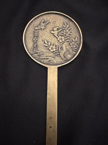 Antique SIGNED Japanese Bronze Copper Metal Hand Mirror - Picture 2 of 6