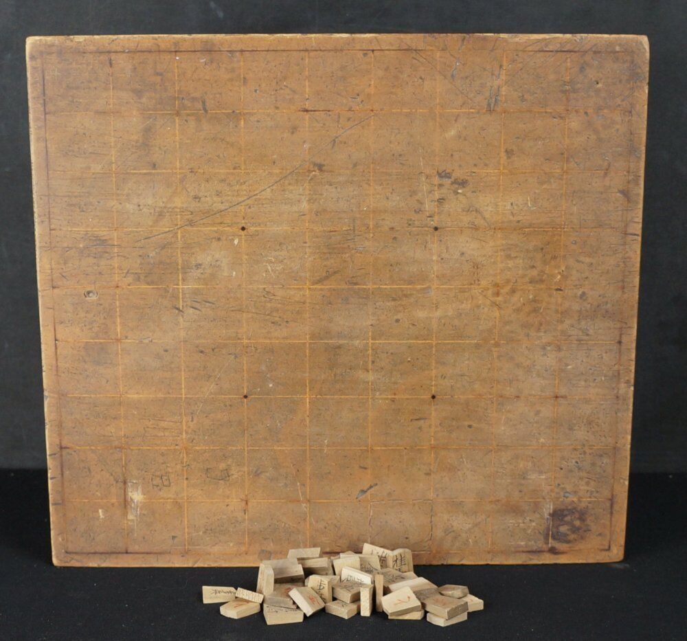 Japan chess Shogi wood board 1900s solid wood game - Picture 3 of 8