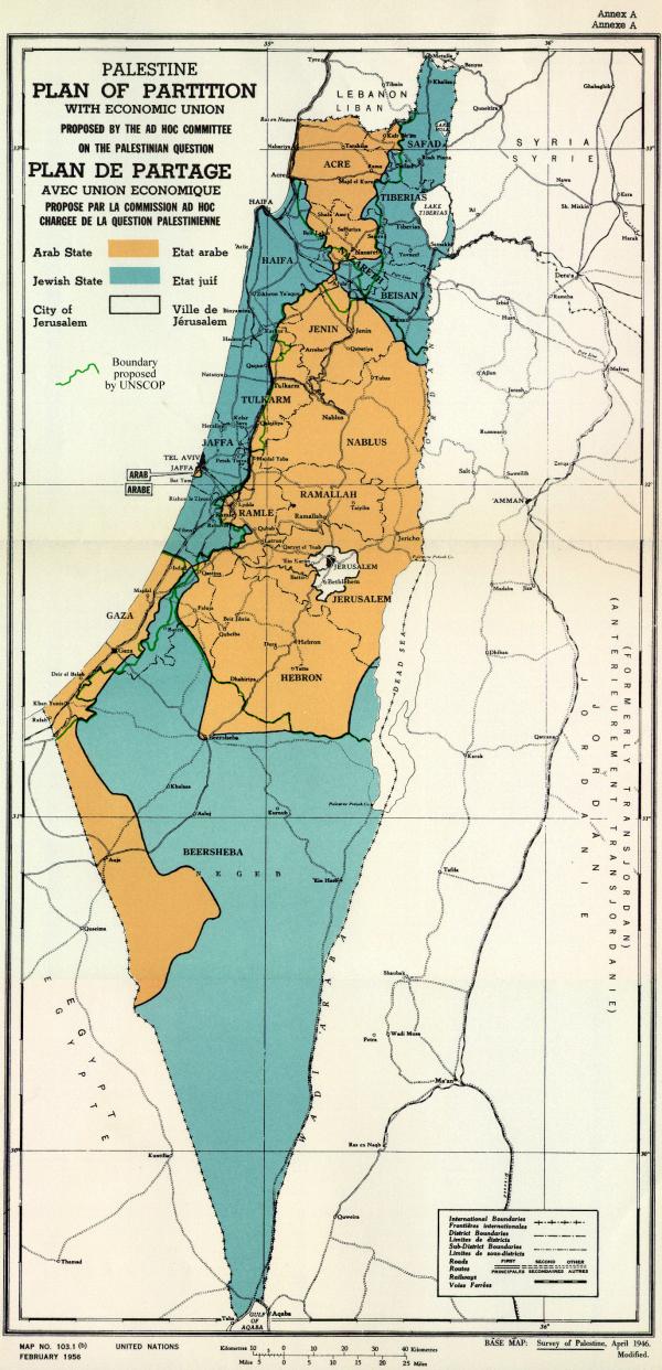 《1947年联合国分治方案》， 蓝色：犹太国家(即以色列) 橙色：阿拉伯国家(即巴勒斯坦).jpg