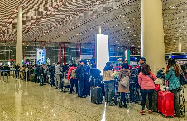 x20160110_北京机场最严格的安检.jpg