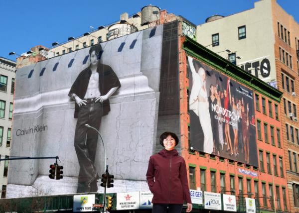 2024-02-18_Bldg_Calvin Klein & Nordstrom Spring Campaign Billboard in NYC_M0001.JPG