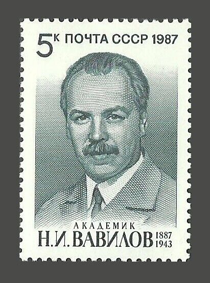 Russia / USSR Stamps 1987 The 100th Anniversary of the Birth of N.I.Vavilov- MNH - Picture 1 of 1
