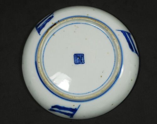 Japanese Army Commemorative Pottery Plate Meiji Period 12.7cm - Picture 2 of 12