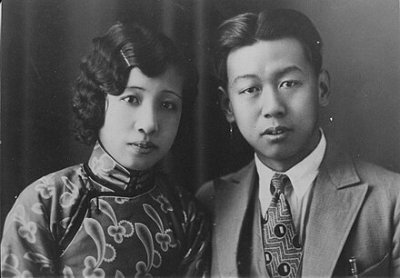 Li_Fu_Lee_and_Kuan_Tung,_c._1925.jpg