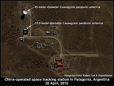 overview shot Argentina Patagonia site 2M 4-26-2016