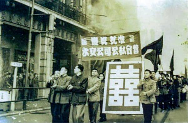 上海永安百货公司是1955年自愿要求公私合营的-2.jpg