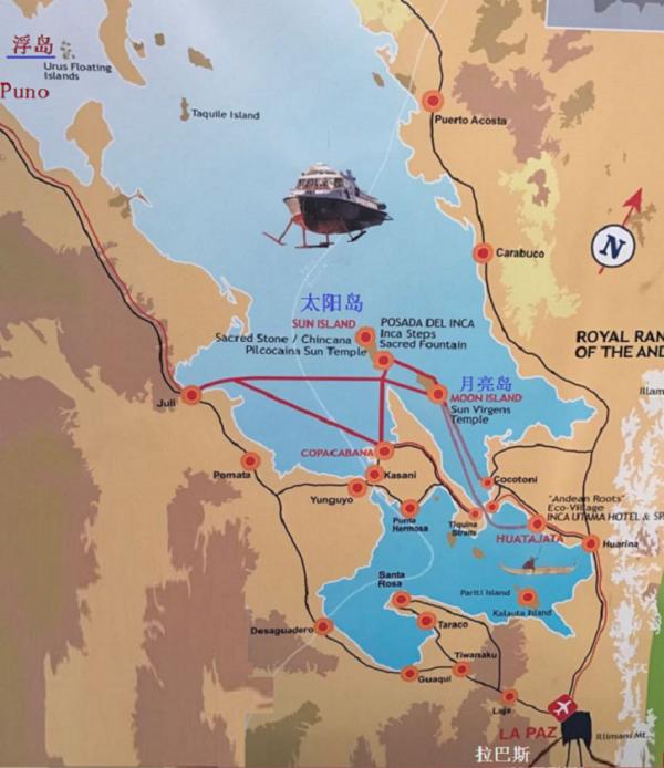 8-map-含 Tiquina 海峽轮渡.jpg