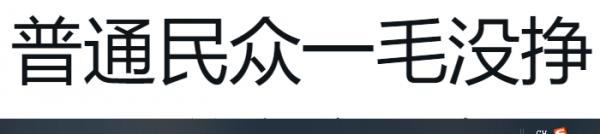 1714613256366764.png image.png