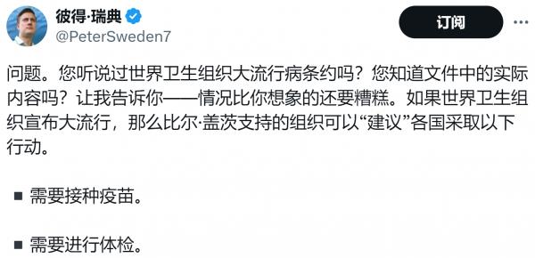 1715893707552959.png image.png