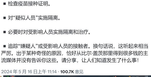 1715893758106274.png image.png