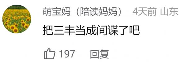 1715903589761976.png image.png