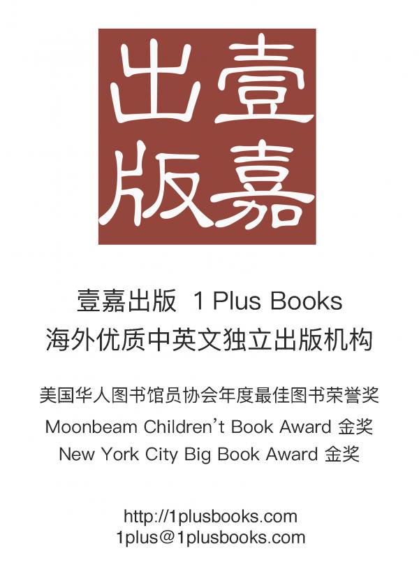 1717650508575075.jpg logo for social medias.jpg