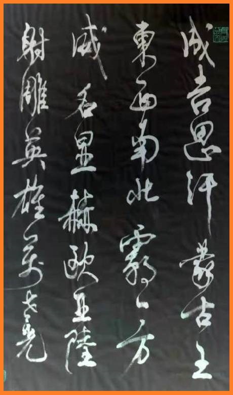 1719026806946171.jpg 1719026806946171.jpg