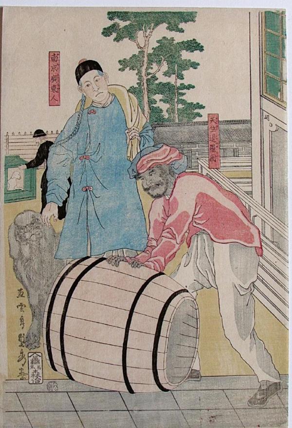 S0476-Sadahide-Utagawa-Siamese-Man-and-Chinese-Man.jpg