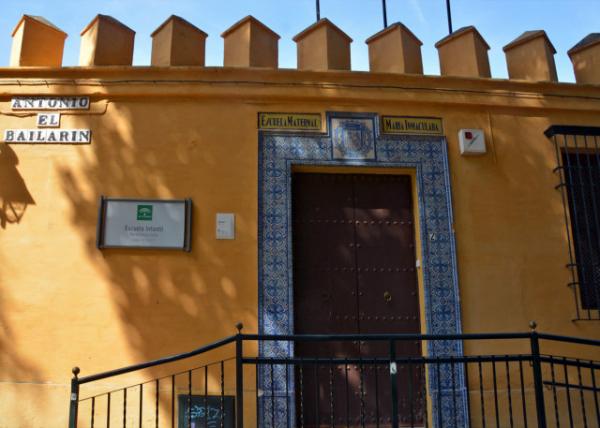 2024-06-05_Gardens of Murillo_Double Royal Wooden Doors Surround by Tiles0001.JPG