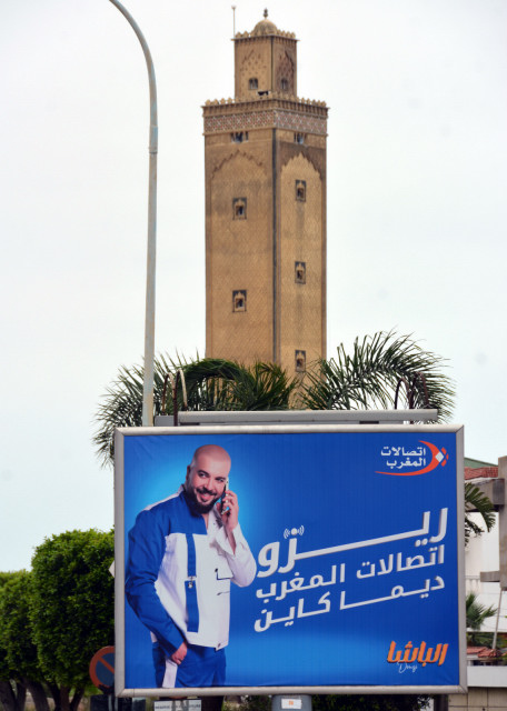 2024-06-06_07_Minaret_Mosquée Ibrahim Alkhalil-20001.JPG