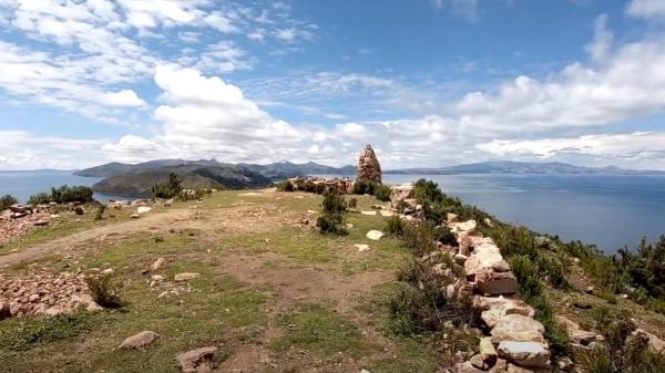 4-VIEWPOINT OF CERRO QUEÑUANI.jpg