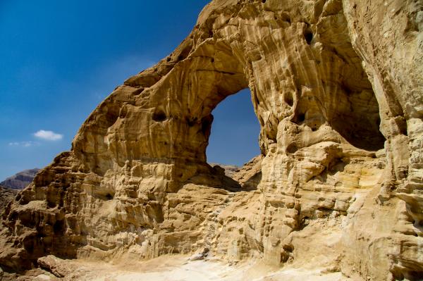 Arches_in_Timna_Park_in_summer_2011_(7).jpg