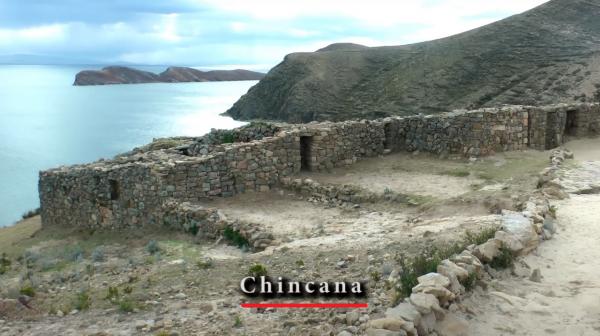 4_Թ Chincana-Ӣ.jpg