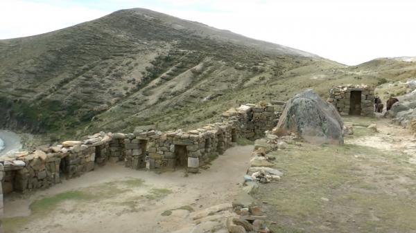 14-ʯ-Թ Chincana.jpg