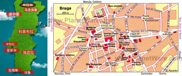 Braga.jpg