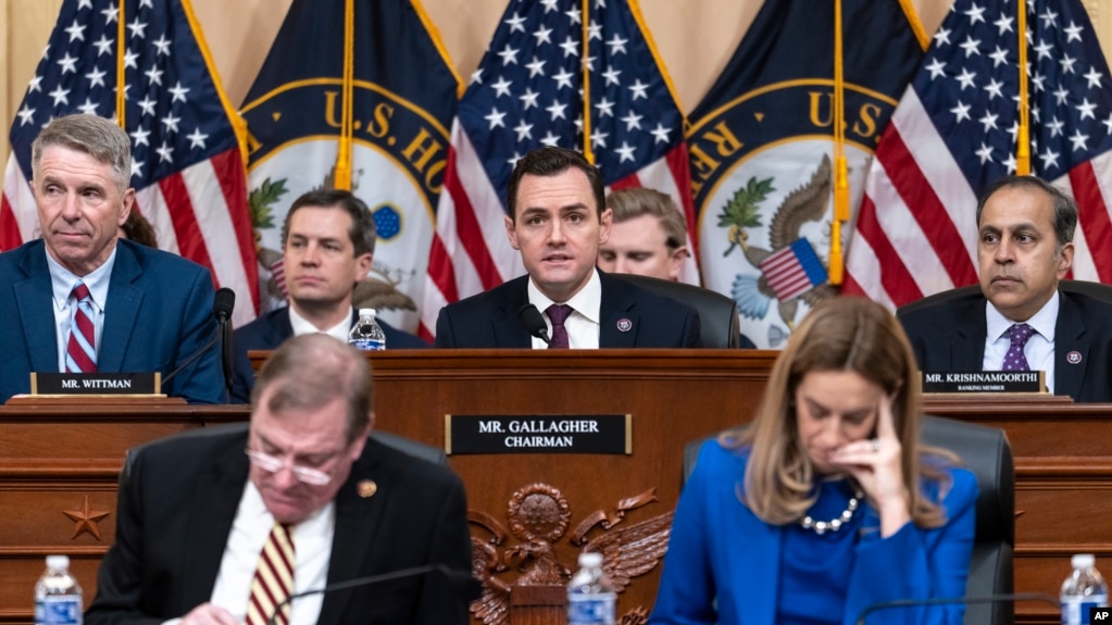 ԺйսԾίԱ2023228ٿ׳֤ᡣͼΪίԱϯˡRep. Mike Gallagher, R-WI